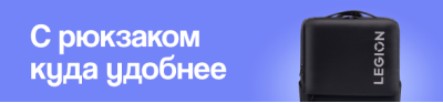 Промо 1