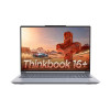Игровой ноутбук Lenovo ThinkBook 16+ G8+ Intel Core Ultra 7 356H RTX 5060 IPS 3.2K 165 Гц RAM 32 ГБ SSD 1 ТБ Серый