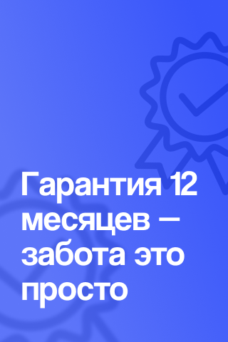 [Alt]