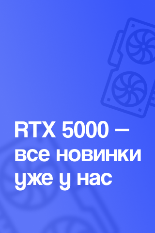 [Alt]