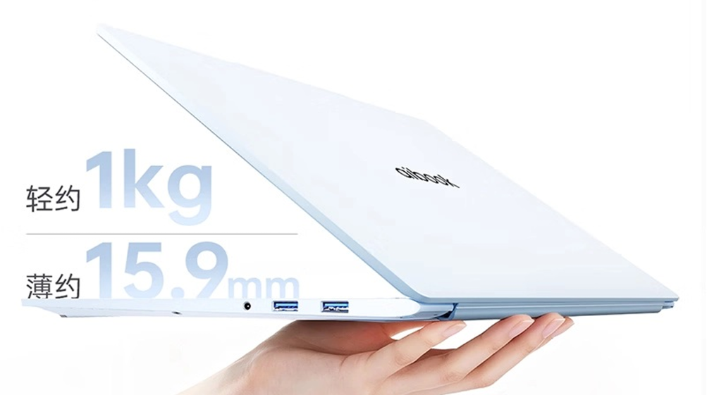 Компания Thunderobot выпустила легкий ноутбук aibook14 Air Carbon с Ryzen AI 9 H 365