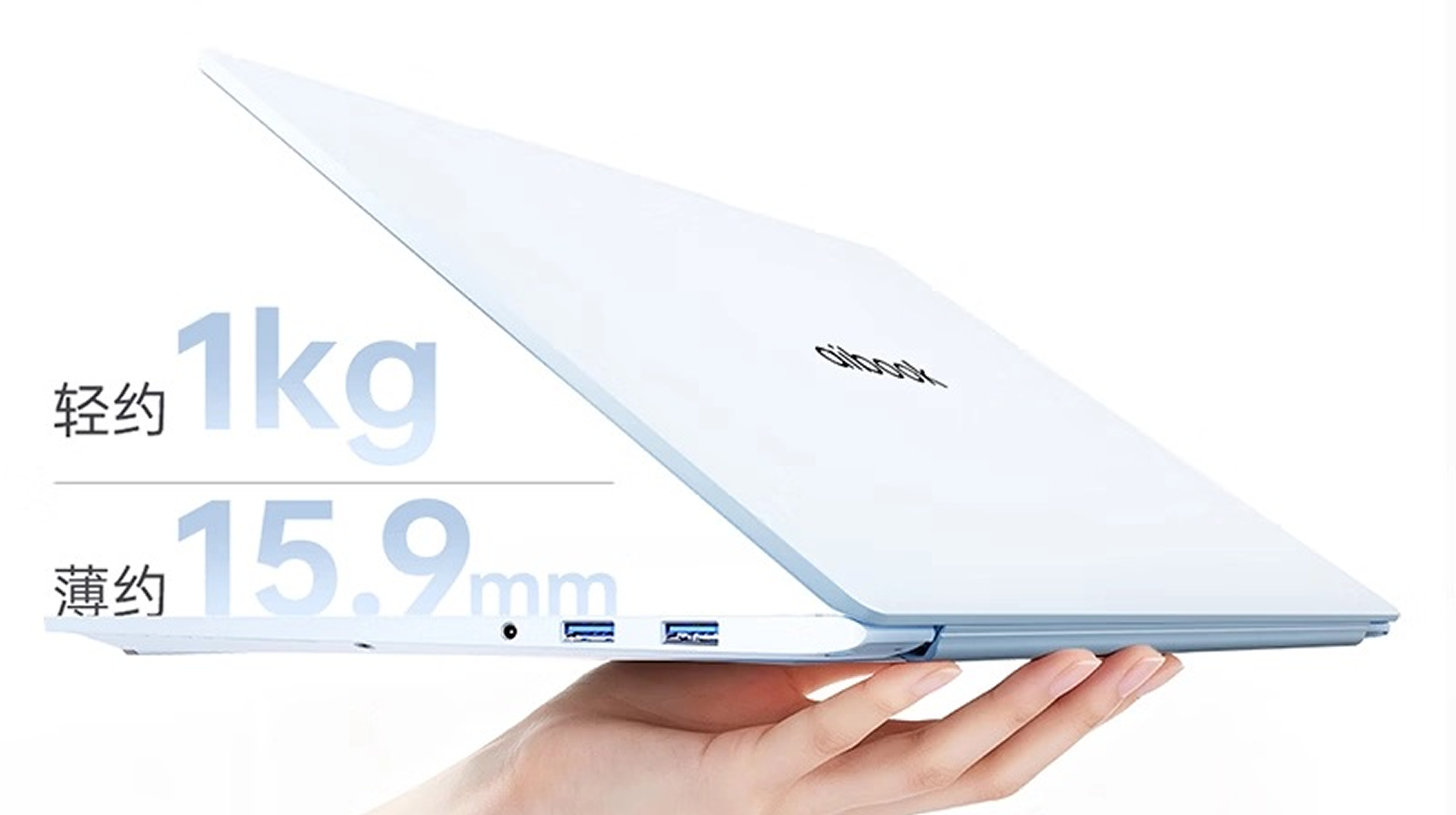 Компания Thunderobot выпустила легкий ноутбук aibook14 Air Carbon с Ryzen AI 9 H 365