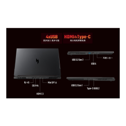Игровой ноутбук Acer Shadow Knight 16 SH16-42-7G41 AMD Ryzen 7 260 RTX 5060 IPS 2.5K 240 Гц RAM 16 ГБ SSD 1 ТБ Чёрный