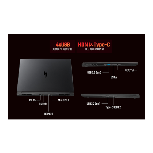 Игровой ноутбук Acer Shadow Knight 16 SH16-42-7G41 AMD Ryzen 7 260 RTX 5060 IPS 2.5K 240 Гц RAM 16 ГБ SSD 1 ТБ Чёрный