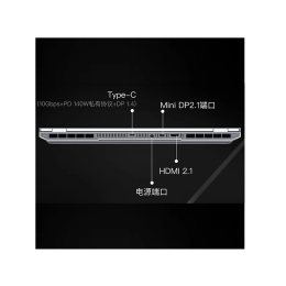 Игровой ноутбук Mechrevo Jiaolong 16 Pro AMD Ryzen 9 8945HX RTX 5070 Ti IPS 2.5K 300 Гц RAM 32 ГБ SSD 1 ТБ Белый