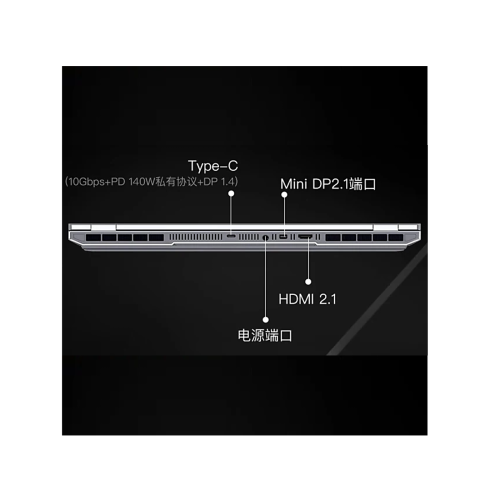 Игровой ноутбук Mechrevo Jiaolong 16 Pro AMD Ryzen 9 8945HX RTX 5070 Ti IPS 2.5K 300 Гц RAM 32 ГБ SSD 1 ТБ Белый