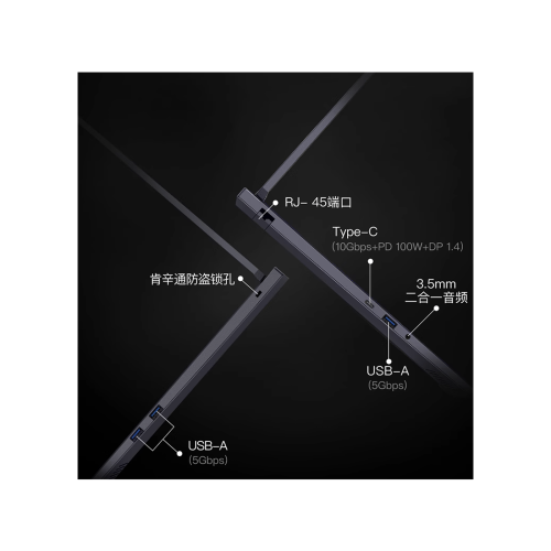 Игровой ноутбук Mechrevo Jiaolong 16 Pro AMD Ryzen 7 H 255 RTX 5050 IPS 2.5K 180 Гц RAM 16 ГБ SSD 512 ГБ Серый