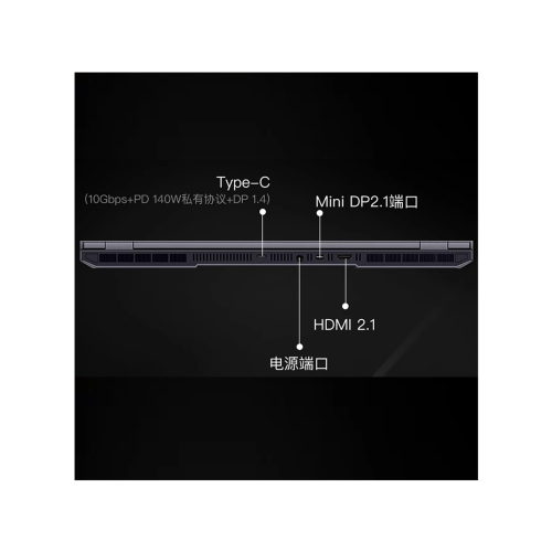 Игровой ноутбук Mechrevo Jiaolong 16 Pro AMD Ryzen 7 H 255 RTX 5050 IPS 2.5K 180 Гц RAM 16 ГБ SSD 512 ГБ Серый