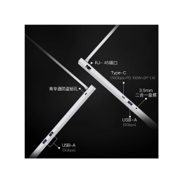 Игровой ноутбук Mechrevo Jiaolong 16 Pro AMD Ryzen 9 8940HX RTX 5060 IPS 2.5K 300 Гц RAM 32 ГБ SSD 1 ТБ Белый