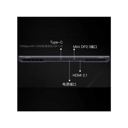 Игровой ноутбук Mechrevo Jiaolong 16 Pro AMD Ryzen 9 8945HX RTX 5060 IPS 2.5K 300 Гц RAM 16 ГБ SSD 1 ТБ Серый