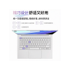 Ноутбук Mechrevo Wujie 14 Intel Core Ultra 5 226V IPS 2.8K 120 Гц RAM 16 ГБ SSD 1 ТБ Белый