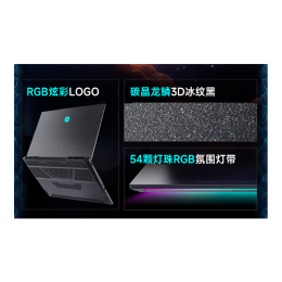 Игровой ноутбук Mechrevo Canglong 16 Ultra AMD Ryzen 9 9955HX3D RTX 5070 Ti mini LED 2.5K 300 Гц RAM 32 ГБ SSD 1 ТБ Чёрный