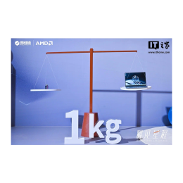 Ноутбук Mechrevo Xingyao 14 AMD Ryzen 7 H 255 OLED 2.8K 120 Гц RAM 32 ГБ SSD 1 ТБ Серебристый