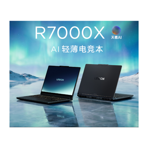 Игровой ноутбук Lenovo Legion 5 (R7000X) 2026 15AHP11 AMD Ryzen 7 H 255 RTX 5060 OLED 2.5K 165 Гц RAM 16 ГБ SSD 1 ТБ Чёрный