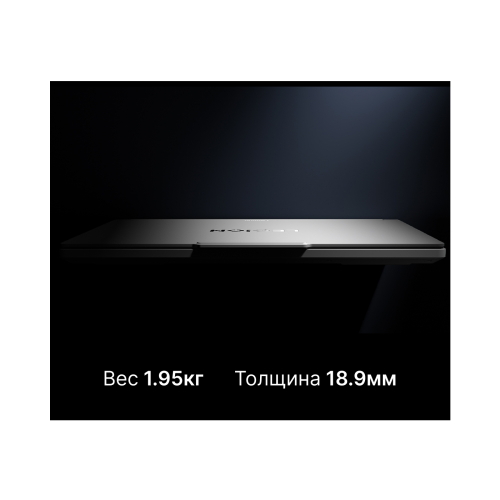 Игровой ноутбук Lenovo Legion 5i (Y7000X) 2026 15IAX11 Intel Core Ultra 7 251HX RTX 5060 OLED 2.5K 165 Гц RAM 16 ГБ SSD 1 ТБ Белый